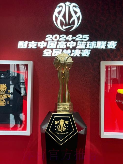 2026世界杯买球官网最新平台推荐